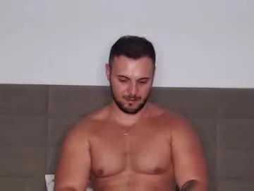 briannsmith1 — Lovense Lush on - Interactive Toy that vibrates with your Tips #lovense #ass #muscle #bigcock #cum - Multi Goal: MILK MEE [4999 tokens left] #lovense