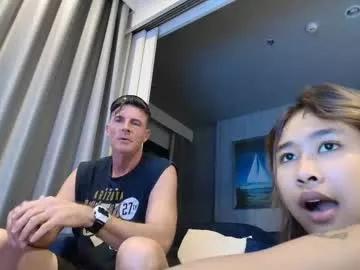 buddiup2 on Chaturbate 
