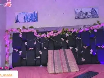 Private canela_osadaa_ on Chaturbate