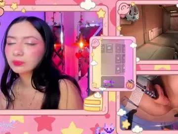 cataleyaglow — GOAL: Punish my pussy, take my moans Ctrlx2min [141 tokens remaining] Welcome to my room! #bigass #fuckmachine #squirt #anal #18