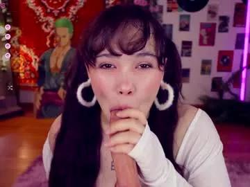 chery_lady22 — Try suck monster dildo [1500 tokens left] #deepthroat #cute #bigass #curvy #cum