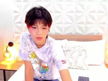 dan_copers — naked [150 tokens left] here I will fulfill your fantasies #femboy #18 #new #teen #latino