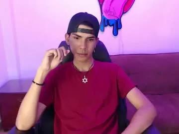 david_925_ — GOAL: Get naked, sensual striptease [80 tokens remaining] WelCUM guys!Tip menu is active /tipmenu to see it #latino #bbc #feet #bigdick #18