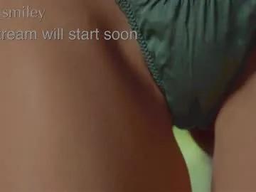 diana_smiley — Domi ON! Let's have fun;) [2345 tokens left] #lovense #yoga #smile #feet #natural