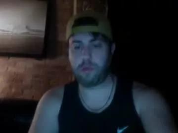 Freechat dj_chaterbate on Chaturbate