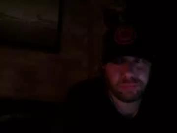 Freechat dj_chaterbate on Chaturbate