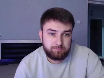 do_you_feel_pain — just for something good #beard #hairy #bigcock #straight #russian [500 tokens remaining]