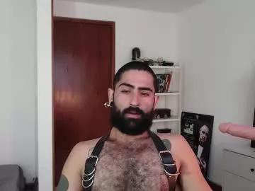 drogama — Will you join me to study for a while, while we have fun? - Multi Goal: CUM  [1234tk each Goal] #dom #lovense #hairy #findom #dirty