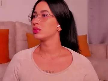 Chaturbate eileenestrada is Freechat eileenestrada — Lovense Mission on - Interactive Toy that vibrates with your Tips. - Goal: Hot latina// Play whit the menu //my fav pattern 44 66 100 #milk #latina #bigboobs #natural #milf