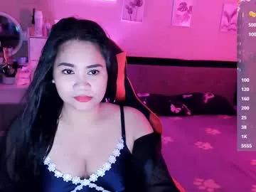 elleelle123 — HI Im AnnLovense Lush on - Interactive Toy that vibrates with your Tips - Multi Goal: my toy is ready [696tk each Goal] #lovense #cute #asian #natural #longhair