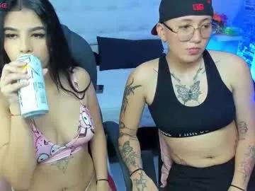 emahills__axelrose — Meet your fantasies with us! #skinny #lesbian #latina #bigtits #smoke