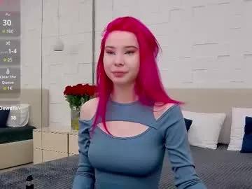 emma_plux on Chaturbate 