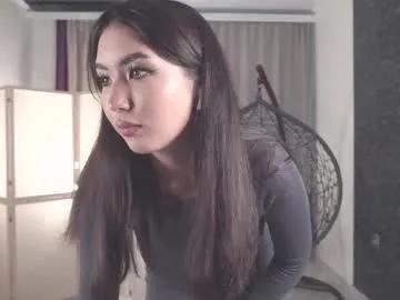 emmi_eyes — spank ass x20 [9 tokens left] #asian #lovense #new #bigboobs #teen #lovensecontrol310tk