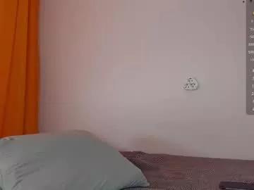 enen_glo on Chaturbate 