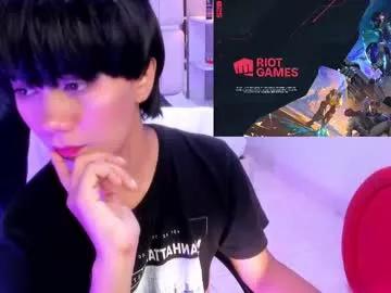 eriol__ — GOAL: Play With My Sweet Pussy Domi x2min [298 tokens remaining] You have completed the Time for Fun goal!  #ftm #smalltits  #skinny #teen