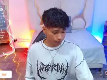 ette_tay — GOAL: Show cock [45 tokens remaining] play with my patterns 55,111,222,333,500 for make me moan and wet #ebony #asian #bbc #anal #young
