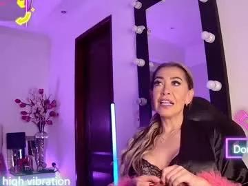 evelynagrey — Come and fuck me, sweet boy - Multi Goal: Ride my Big Dildo [150tk each Goal] #bigboobs #smile #latina #milf #mature