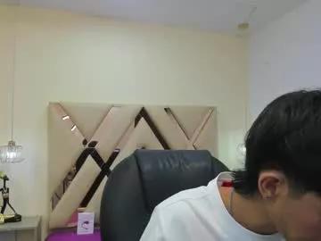 Freechat ferphoenix_ on Chaturbate