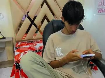 Freechat ferphoenix_ on Chaturbate