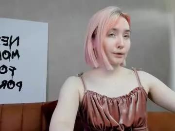 fetishrey — Current Goal: Deserve to please My Pussy today at 1111 tokens -- #femdom #humiliation #latex #chastity #cei -- #mistress #sissy #cuckold #shorthair #socks #joi #sph #goth #nylon #c2c #findom #bdsm #ki