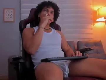 Chaturbate fire_boy69 is Freechat fire_boy69 — Current Goal: Hard dick + masturbation at 200 tokens -- Next Goal: Full cum show XXL -- #bigcock #smoke #findom #muscle #feet