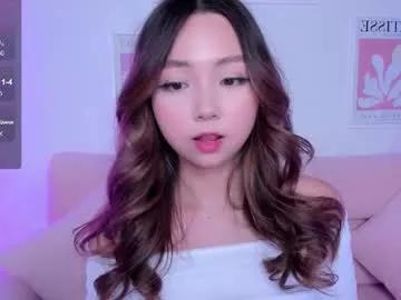 Private fluffy_rose on Chaturbate