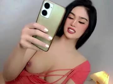 Freechat forget_me_not69 on Chaturbate