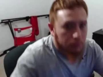 freakyfreddie305 — Birthday Suit  [25 tokens left] #ginger #uncut