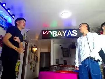 g4mens — SHOW CUM #BDSM #LOVENSE #18 #BIGCOCK #NEW [1999 tokens remaining]