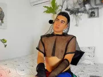 gaelpike — GOAL: SPANK ASS HARDER [55 tokens remaining] I want you to slide over my skin  and let me ride your cock #femboy #gay #bigass #anal #deepthroat