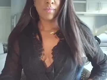goddess_xandra_xquisite — SPIN MY WHEELTEASE MY LUSHLET'S Play in PRIVATE  #ebony #asian  #dominant  #nonnude #findom