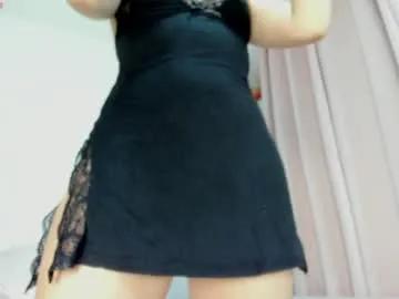 hiddendana — I'm the Squirt Queen, stay and discover why  - Multi-Goal :  I'm gonna squirt a lot for you after every goal #squirt #cum #ass #lovense #pussycream #orgasm #feet #natural