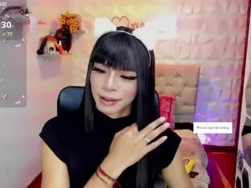 hurremcan_ on Chaturbate 