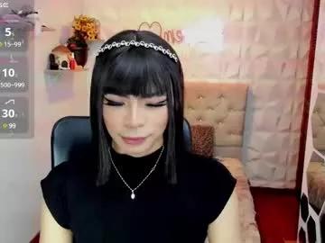 hurremcan_ on Chaturbate 