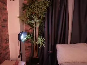 Freechat i_am_lucy1 on Chaturbate