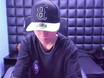 im_mathias — GOAL: flash ass [20 tokens remaining]  #ftm #squirtshow #Tomboy #sexydance #Latinos