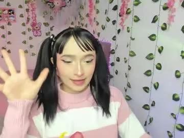issa_garcia on Chaturbate 