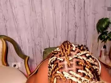 issanoir on Chaturbate 