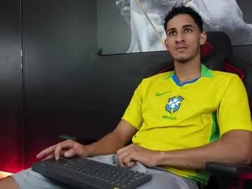 jakemoxley — cum shoot  [1000 tokens left] Colombian young man wanting fun #latino #young #muscle #cum