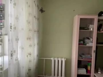 jinnyjaquins — GOAL: Make My Top Shorter <3 [66 tokens remaining] Hi everyone my name is Jinny #lovense #skinny #18 #young #blonde