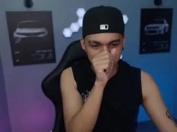 Freechat justagamerxxx on Chaturbate