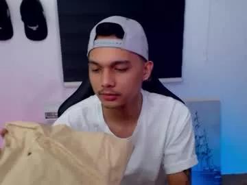 Freechat justagamerxxx on Chaturbate