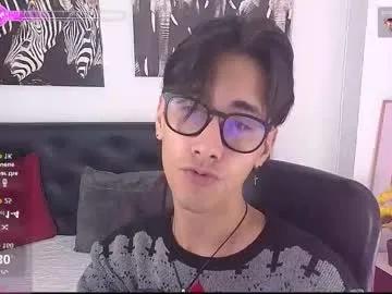 kingdanny_8 — GOAL: Big Load Cum Show + Eat  [888 tokens remaining] My Cock Feels ThickLet's enjoy togetherI want Explode #bigcock #cum #hairy  #asian #lush