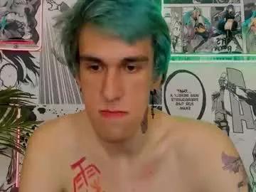 likaon_miller — Goal 1 : shirt off for the whole stream (200 tokens remaining)