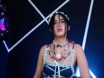 lilith07_ — GOAL: BLOWJOB FUCK MACHINE [218 tokens remaining] Welcome today I will be your slave! #bdsm #bigass #slave #latina #feet