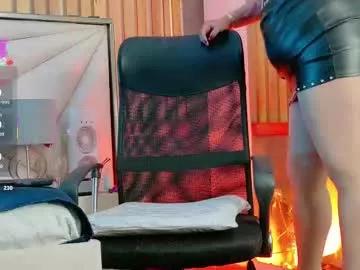 lilyybigass on Chaturbate 