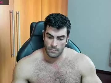 lordtroper — ( PVT ON )Body Oil #hairy #muscleworship #alpha #smoke  #lovense [800 tokens remaining]