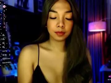 louisassy — THROW ME ON YOUR BED & MAKE ME WET   #ASIAN #EBONY #DADDY #ANAL #SLUT #WIFEMATERIAL #SQUIRT  [1815 tokens remaining]