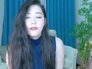lovewindy — Lovense Lush on - Interactive Toy that vibrates with your Tips - Goal Reached! #lovense