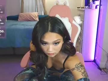 lucydelrey57 — Goddess can't wait to put a dildo in the rear! | tip 51 to goon // GOAL: Top Off [500 tokens left] #asian #femdom #brat #petite #talkative